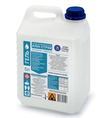 Дезінфікуючий засіб для рук гель "Клін Стрім" (вміст спирту 72%) 5 л каністра